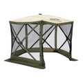 9 x 9 Ft Portable Outdoor Canopy Shelter S75648