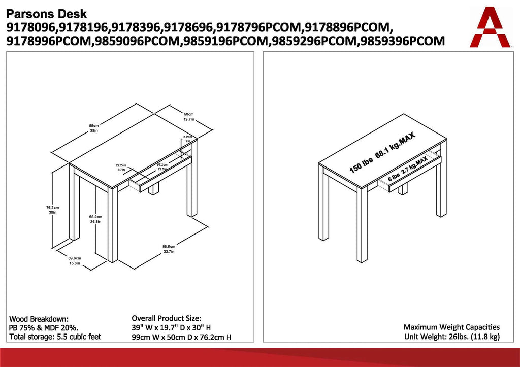 Espresso Computer Desk with Drawer M659644