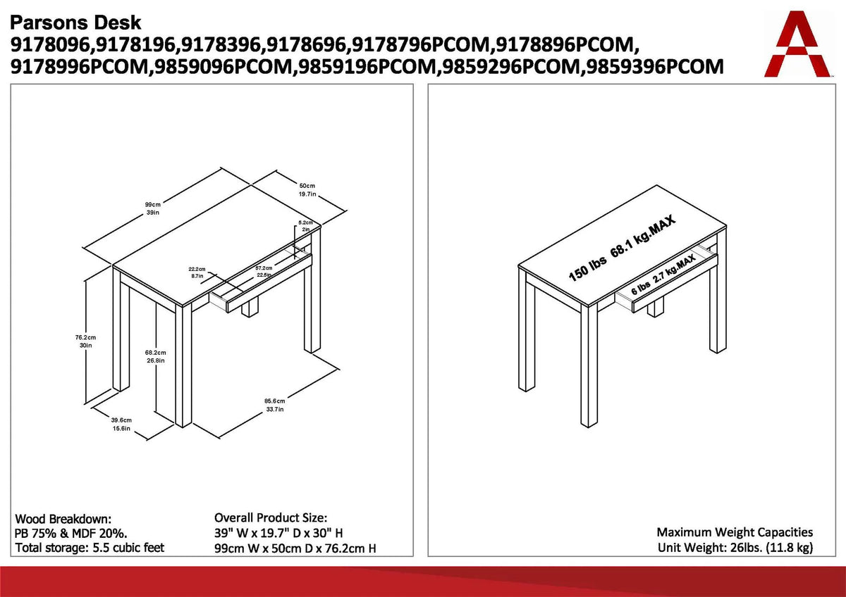 Espresso Computer Desk with Drawer M659644