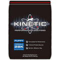 Dry Dog Food S205